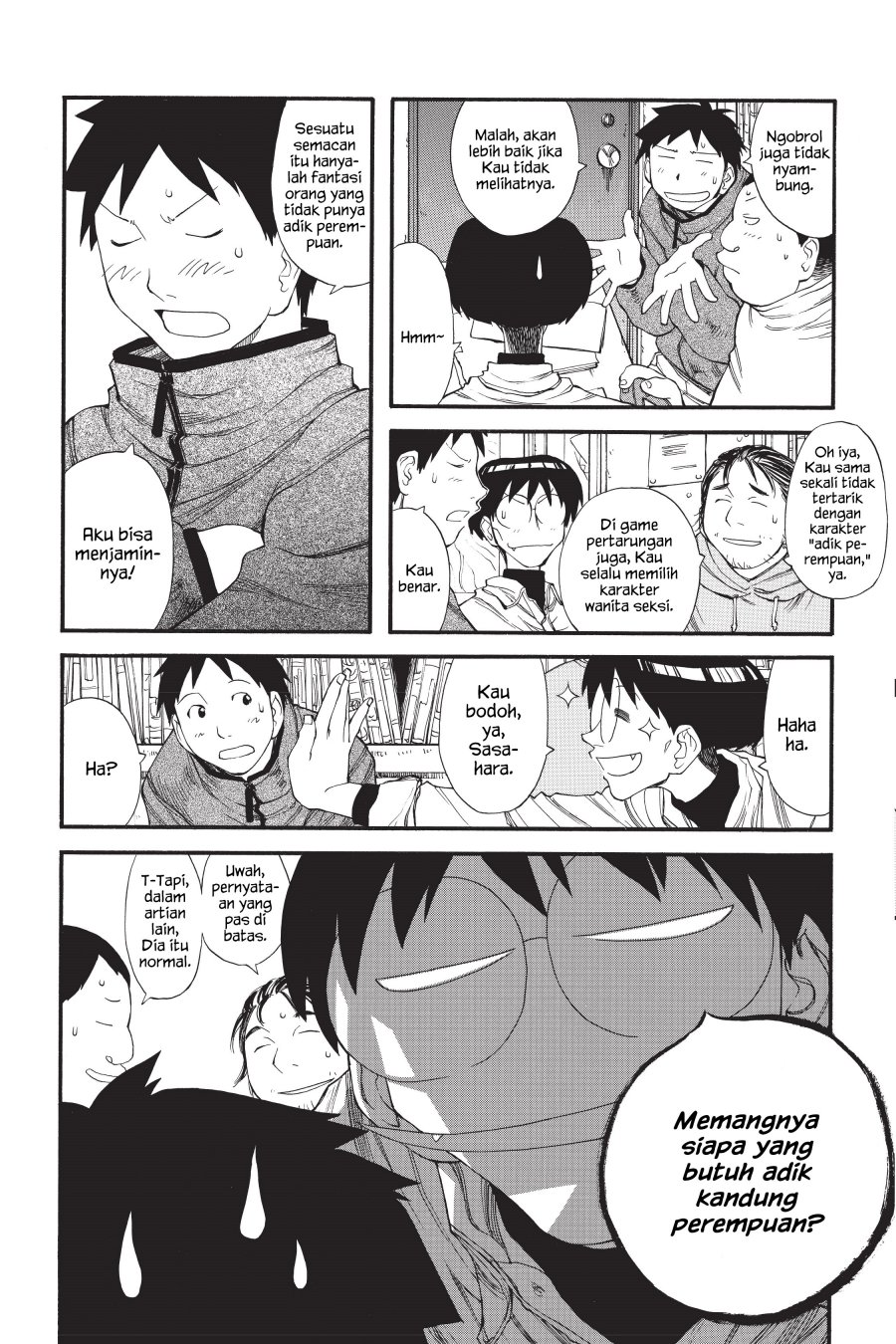 Genshiken – The Society for the Study of Modern Visual Culture chapter 11