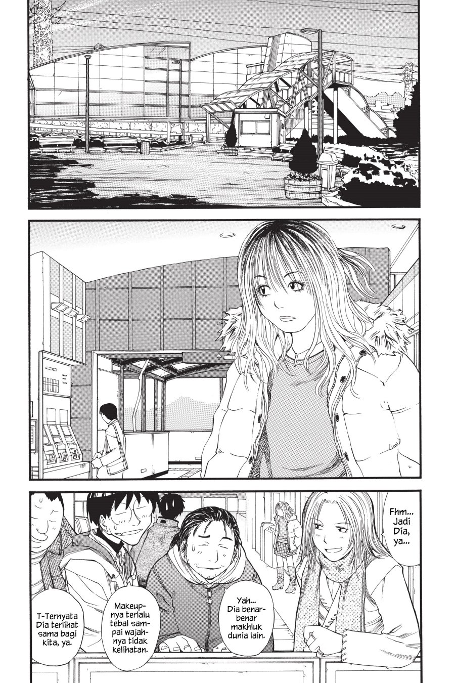 Genshiken – The Society for the Study of Modern Visual Culture chapter 11