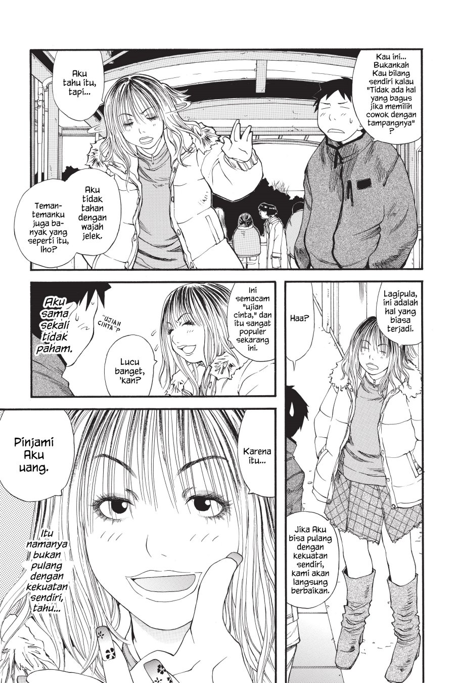 Genshiken – The Society for the Study of Modern Visual Culture chapter 11