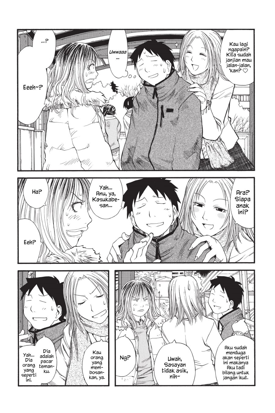 Genshiken – The Society for the Study of Modern Visual Culture chapter 11