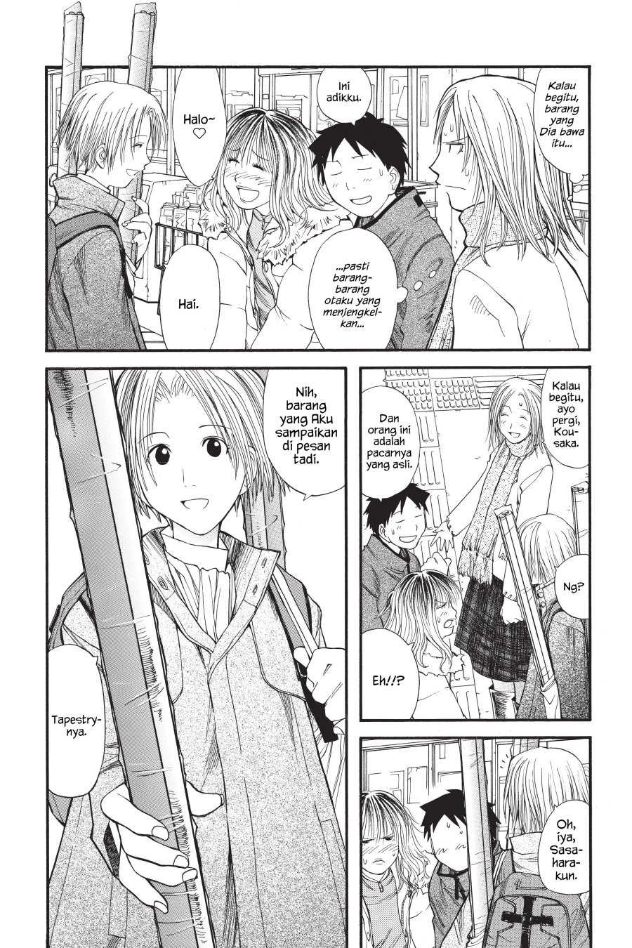 Genshiken – The Society for the Study of Modern Visual Culture chapter 11