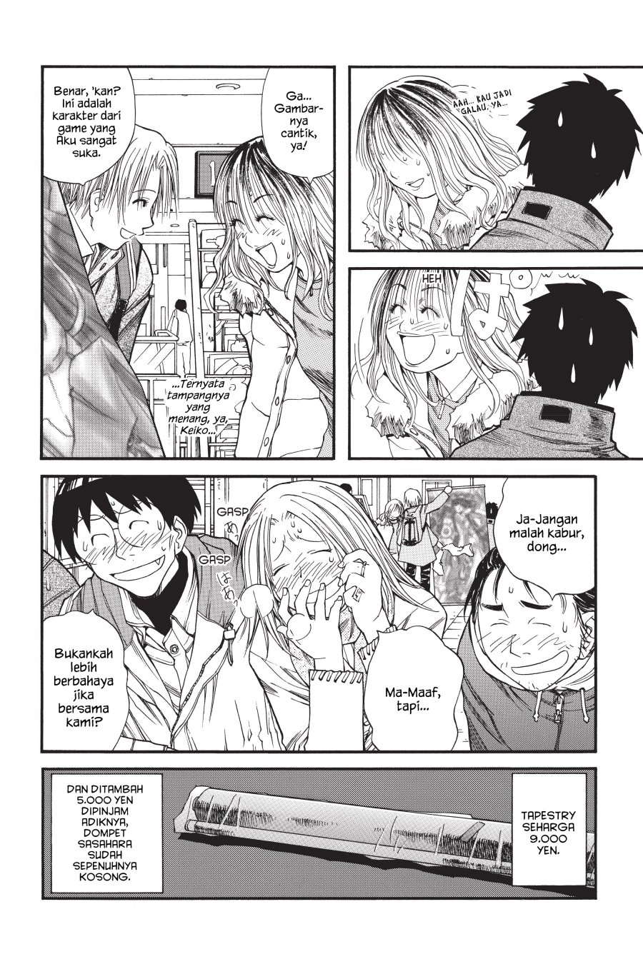 Genshiken – The Society for the Study of Modern Visual Culture chapter 11