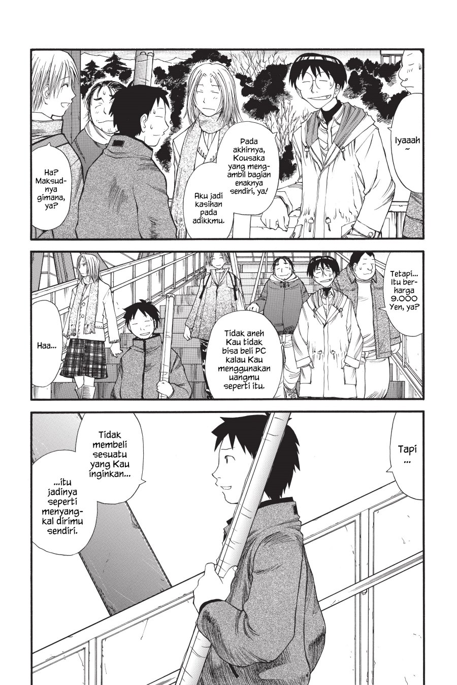 Genshiken – The Society for the Study of Modern Visual Culture chapter 11