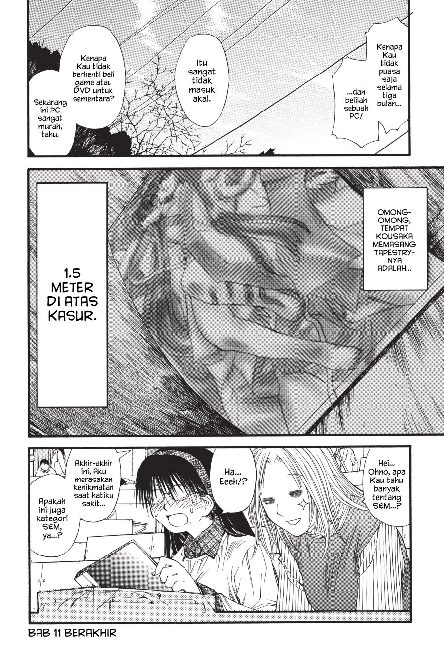 Genshiken – The Society for the Study of Modern Visual Culture chapter 11