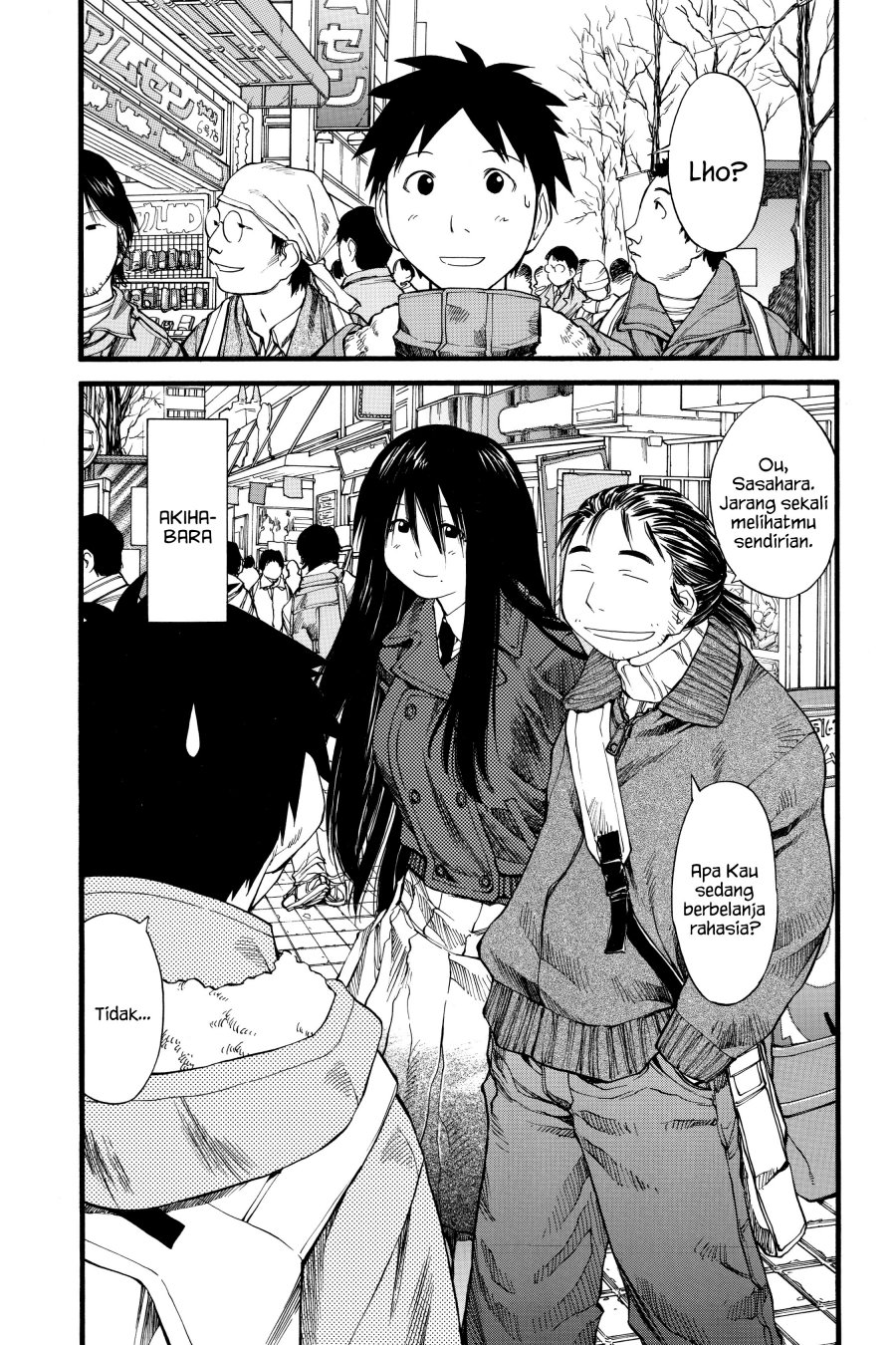 Genshiken – The Society for the Study of Modern Visual Culture chapter 23