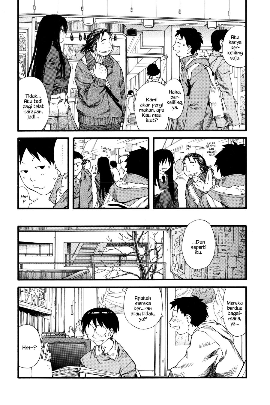 Genshiken – The Society for the Study of Modern Visual Culture chapter 23