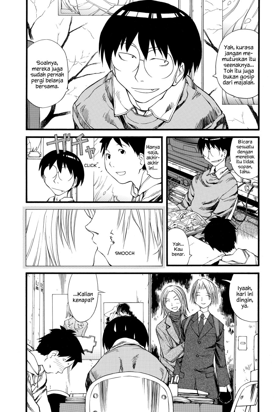 Genshiken – The Society for the Study of Modern Visual Culture chapter 23