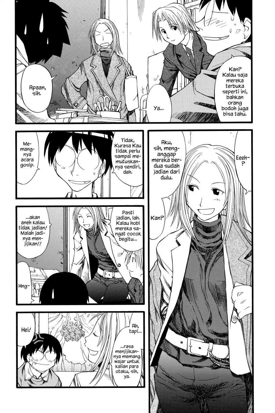 Genshiken – The Society for the Study of Modern Visual Culture chapter 23