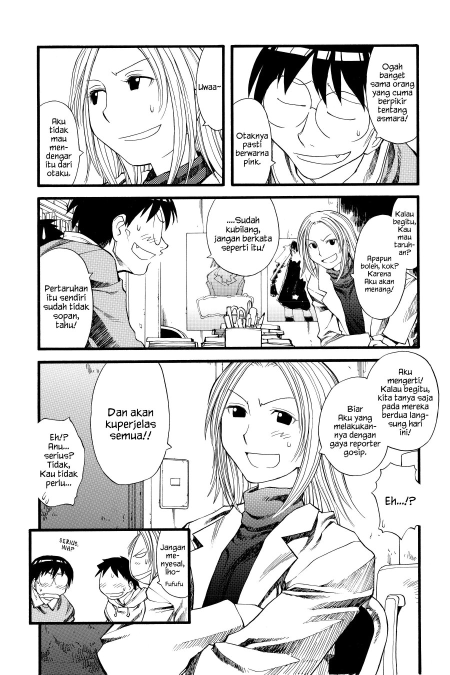 Genshiken – The Society for the Study of Modern Visual Culture chapter 23