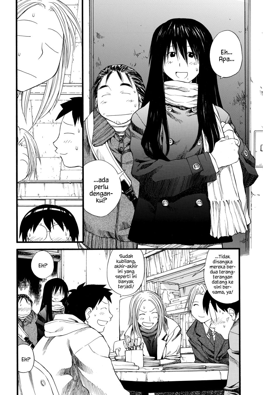 Genshiken – The Society for the Study of Modern Visual Culture chapter 23