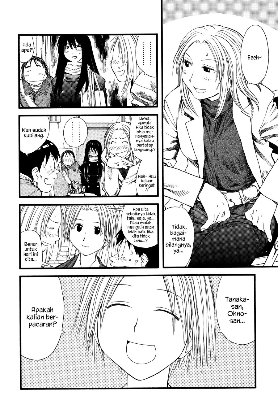Genshiken – The Society for the Study of Modern Visual Culture chapter 23