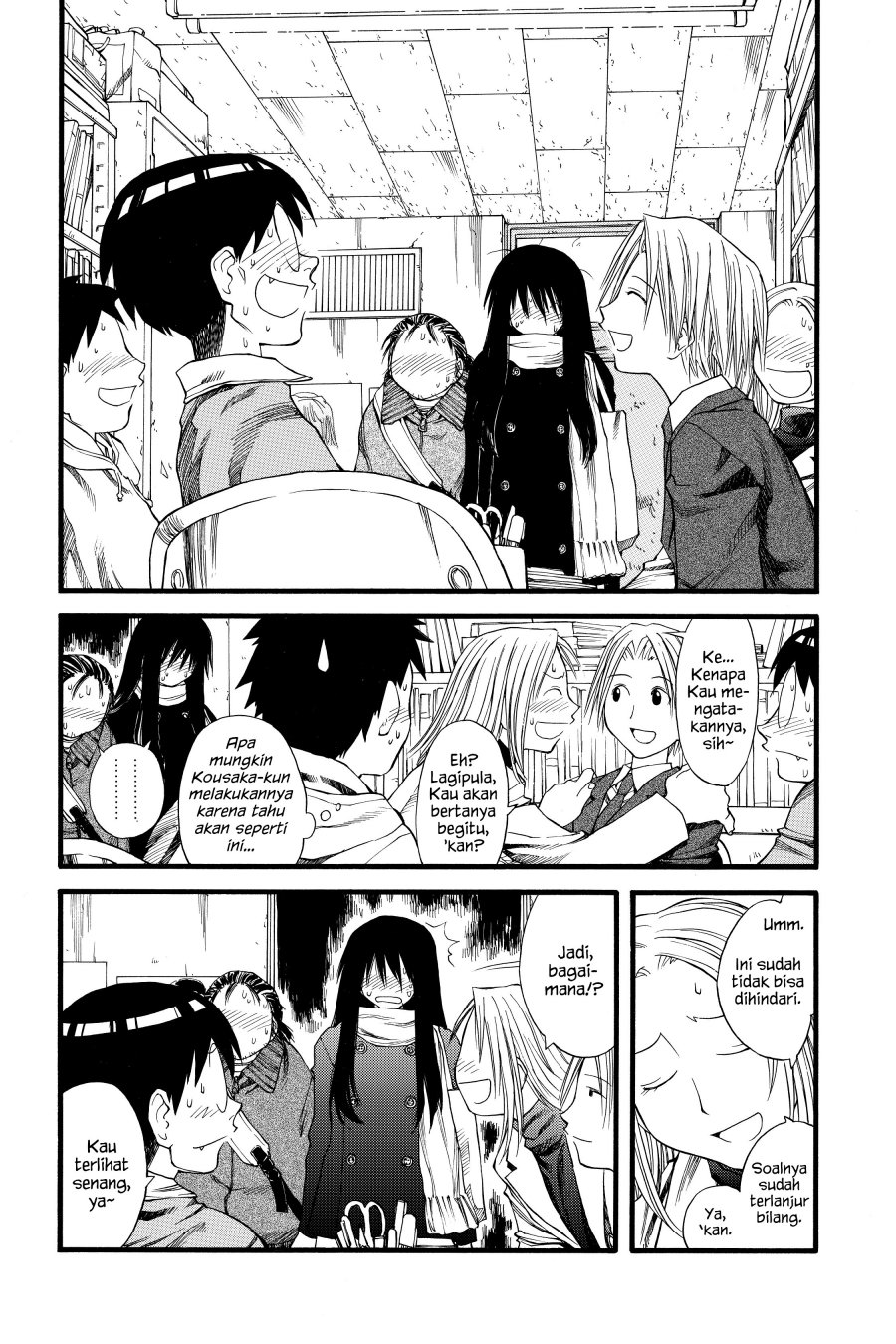 Genshiken – The Society for the Study of Modern Visual Culture chapter 23