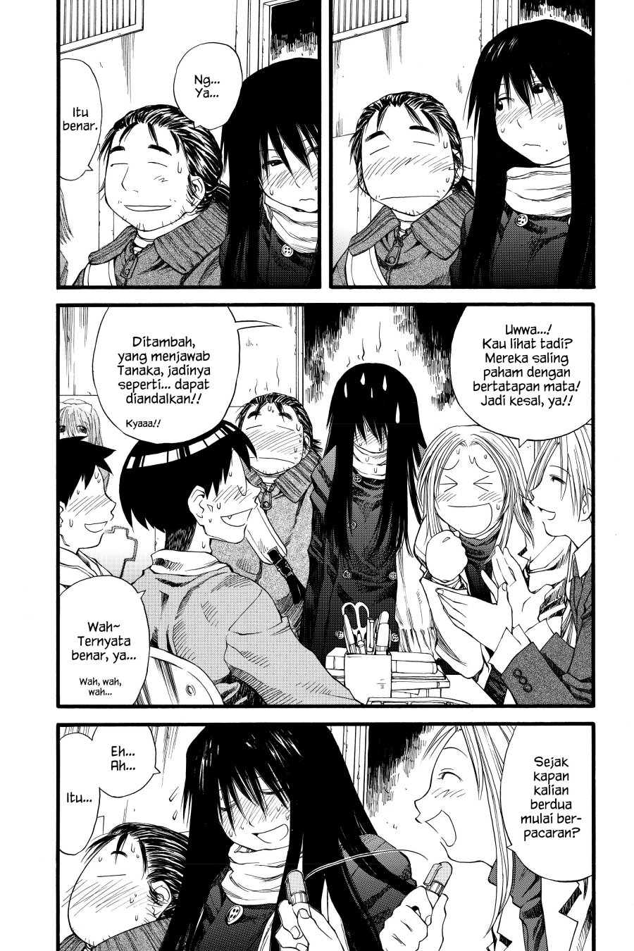 Genshiken – The Society for the Study of Modern Visual Culture chapter 23
