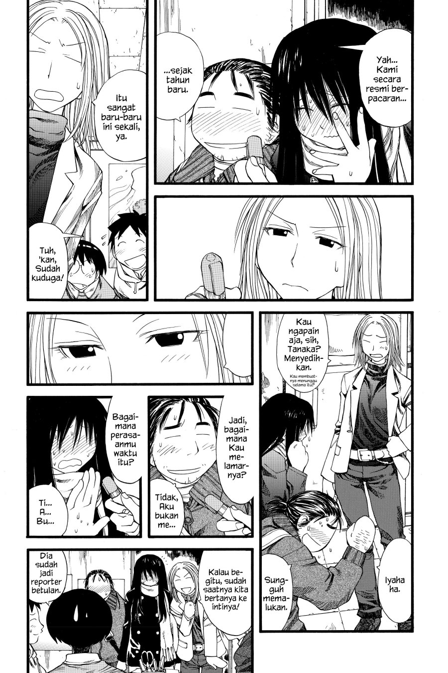 Genshiken – The Society for the Study of Modern Visual Culture chapter 23