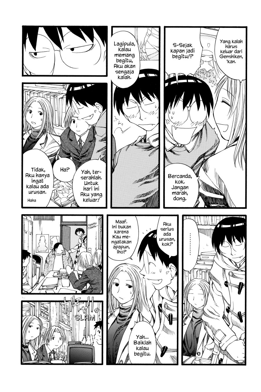 Genshiken – The Society for the Study of Modern Visual Culture chapter 23