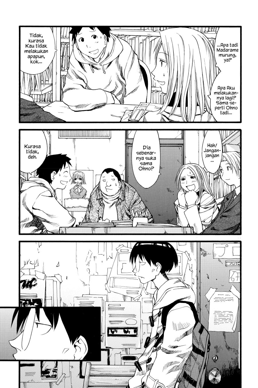 Genshiken – The Society for the Study of Modern Visual Culture chapter 23