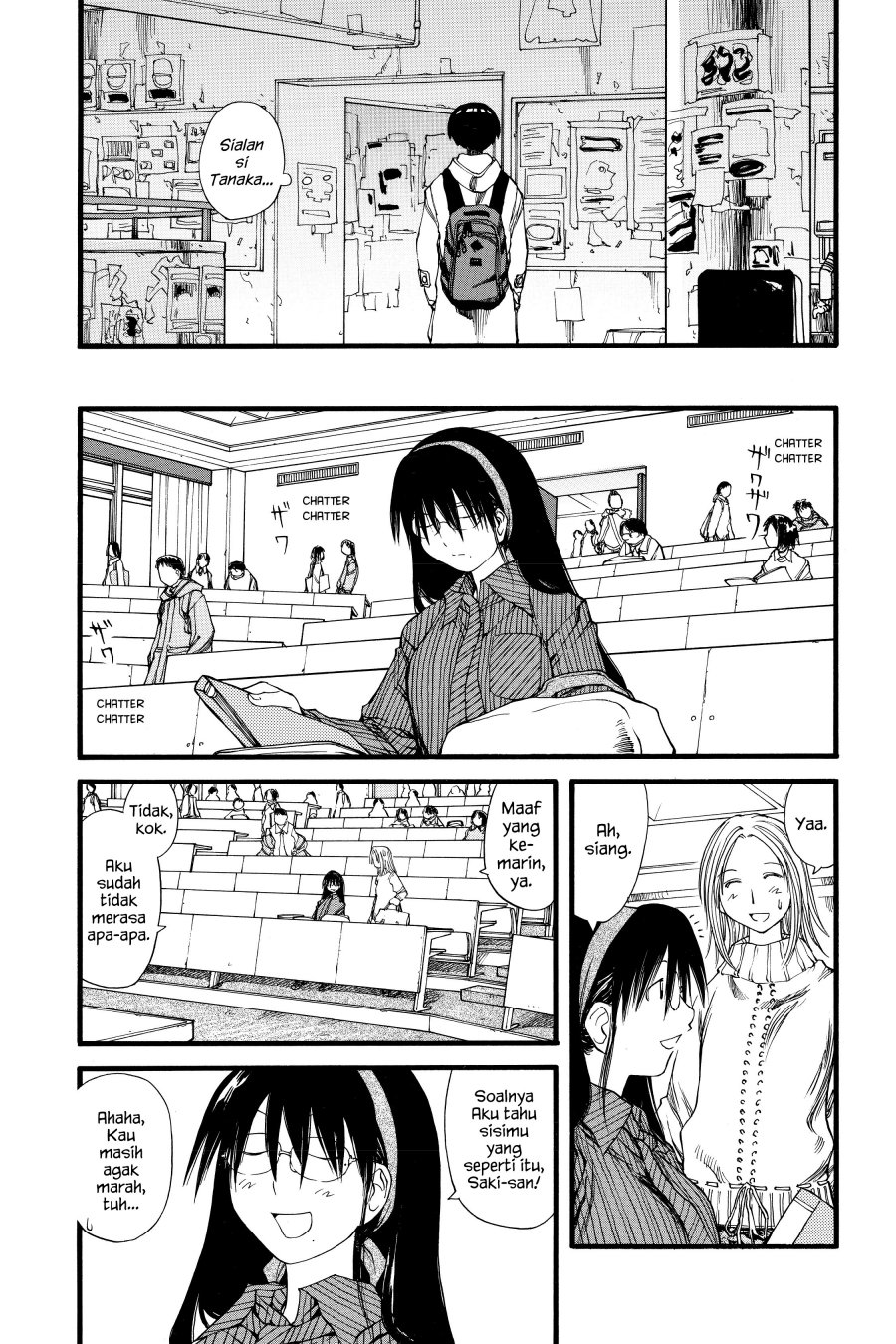 Genshiken – The Society for the Study of Modern Visual Culture chapter 23