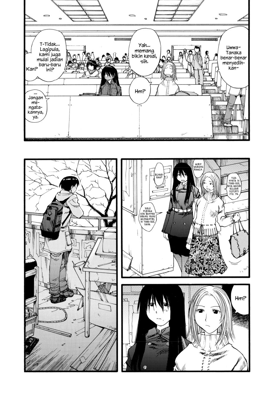 Genshiken – The Society for the Study of Modern Visual Culture chapter 23