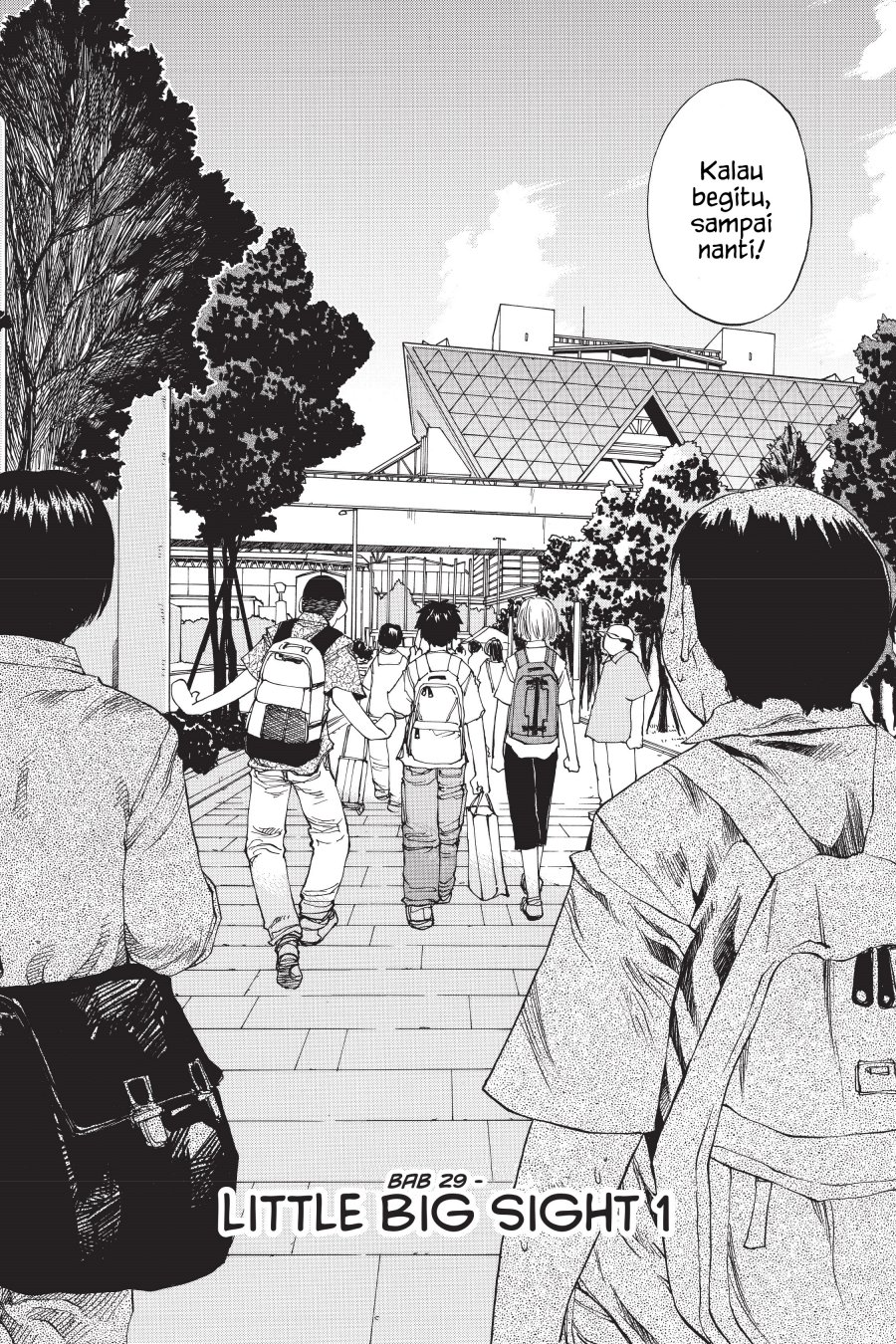 Genshiken – The Society for the Study of Modern Visual Culture chapter 29