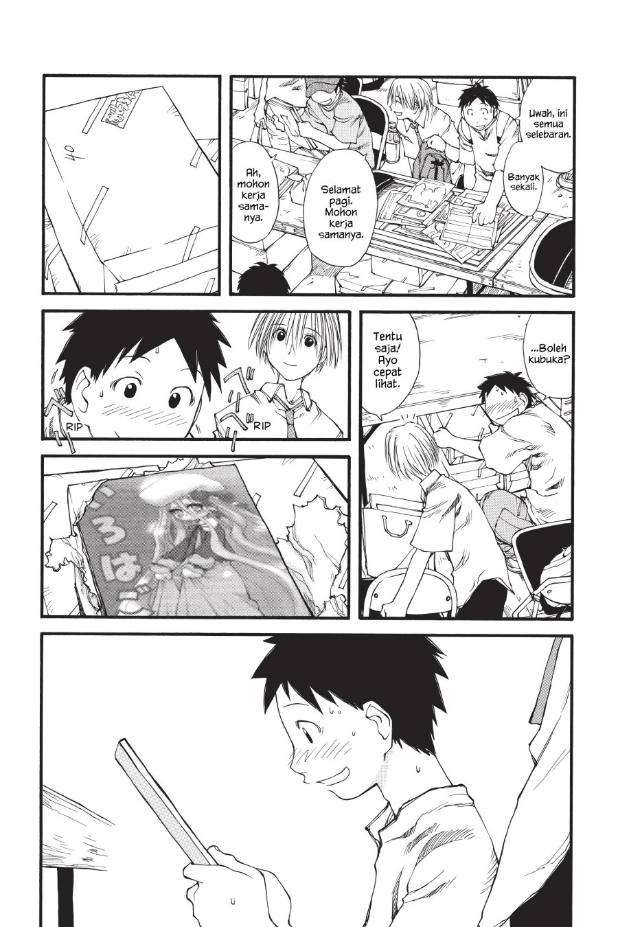 Genshiken – The Society for the Study of Modern Visual Culture chapter 29