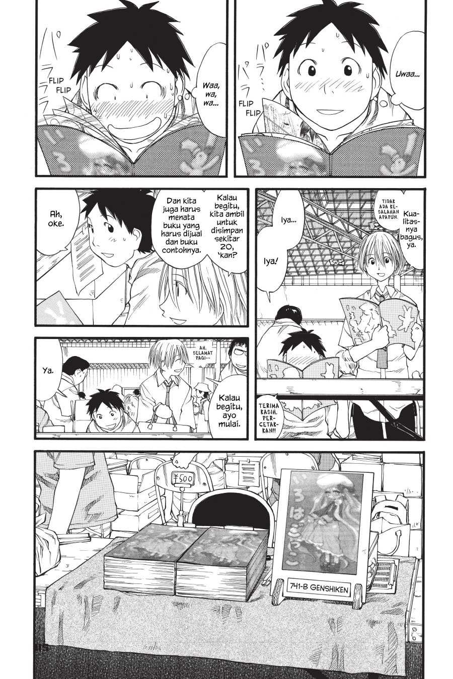 Genshiken – The Society for the Study of Modern Visual Culture chapter 29
