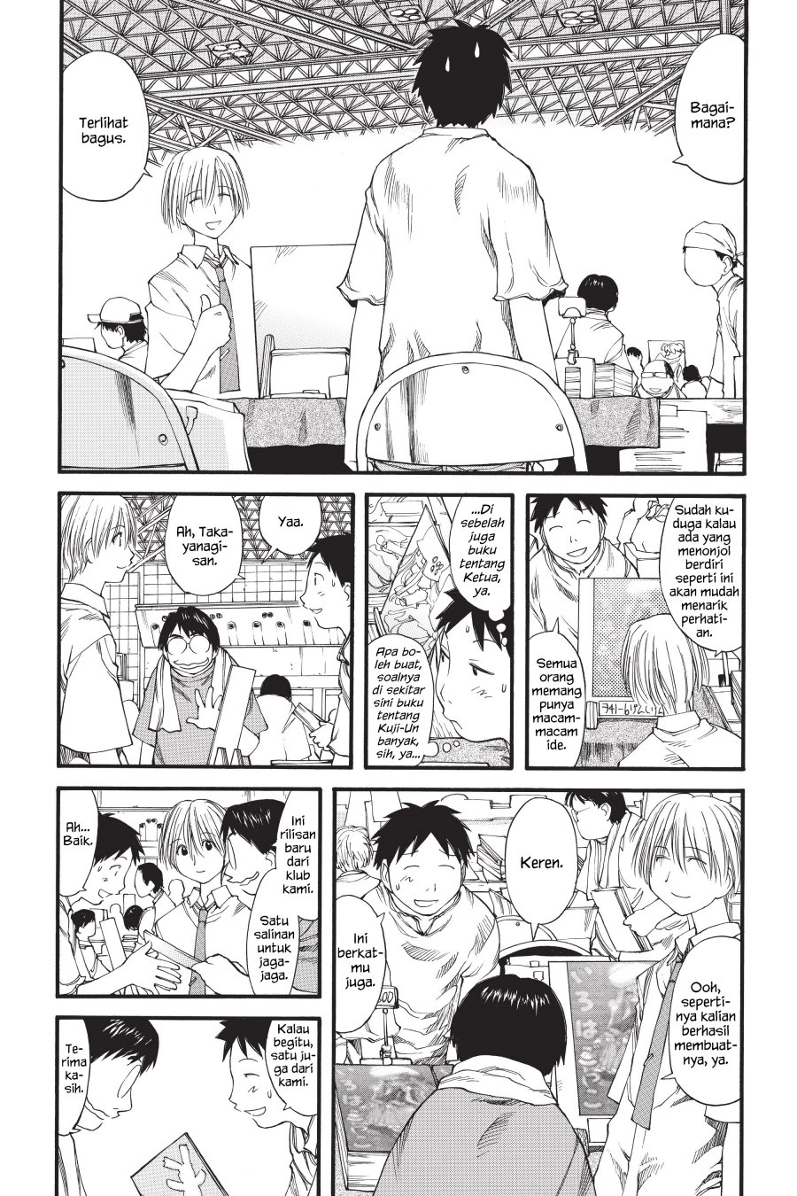Genshiken – The Society for the Study of Modern Visual Culture chapter 29