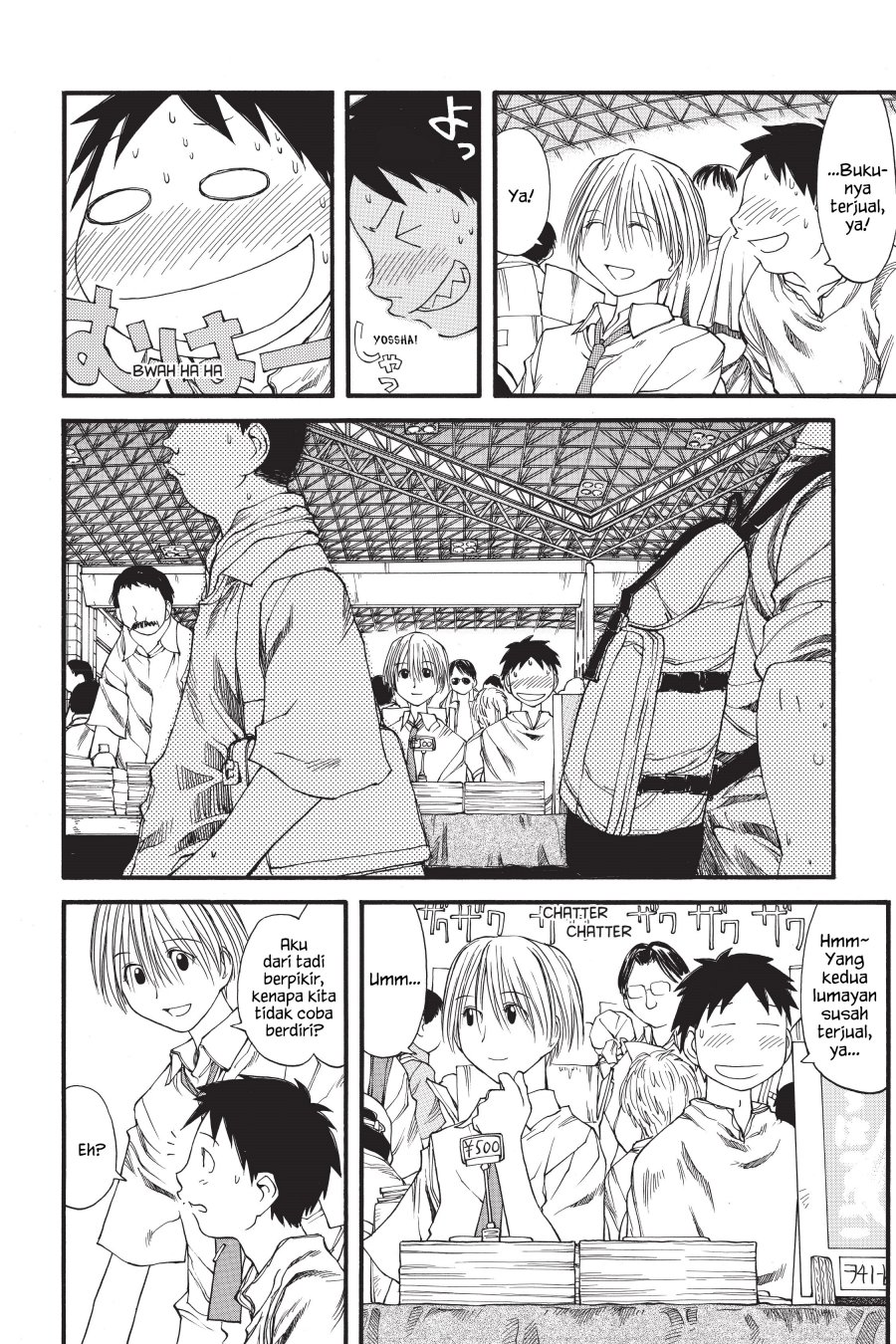 Genshiken – The Society for the Study of Modern Visual Culture chapter 29