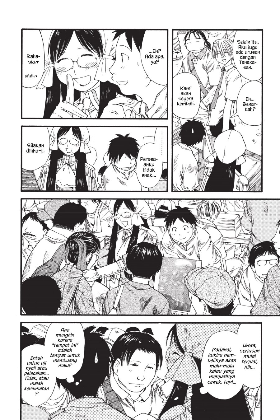 Genshiken – The Society for the Study of Modern Visual Culture chapter 29