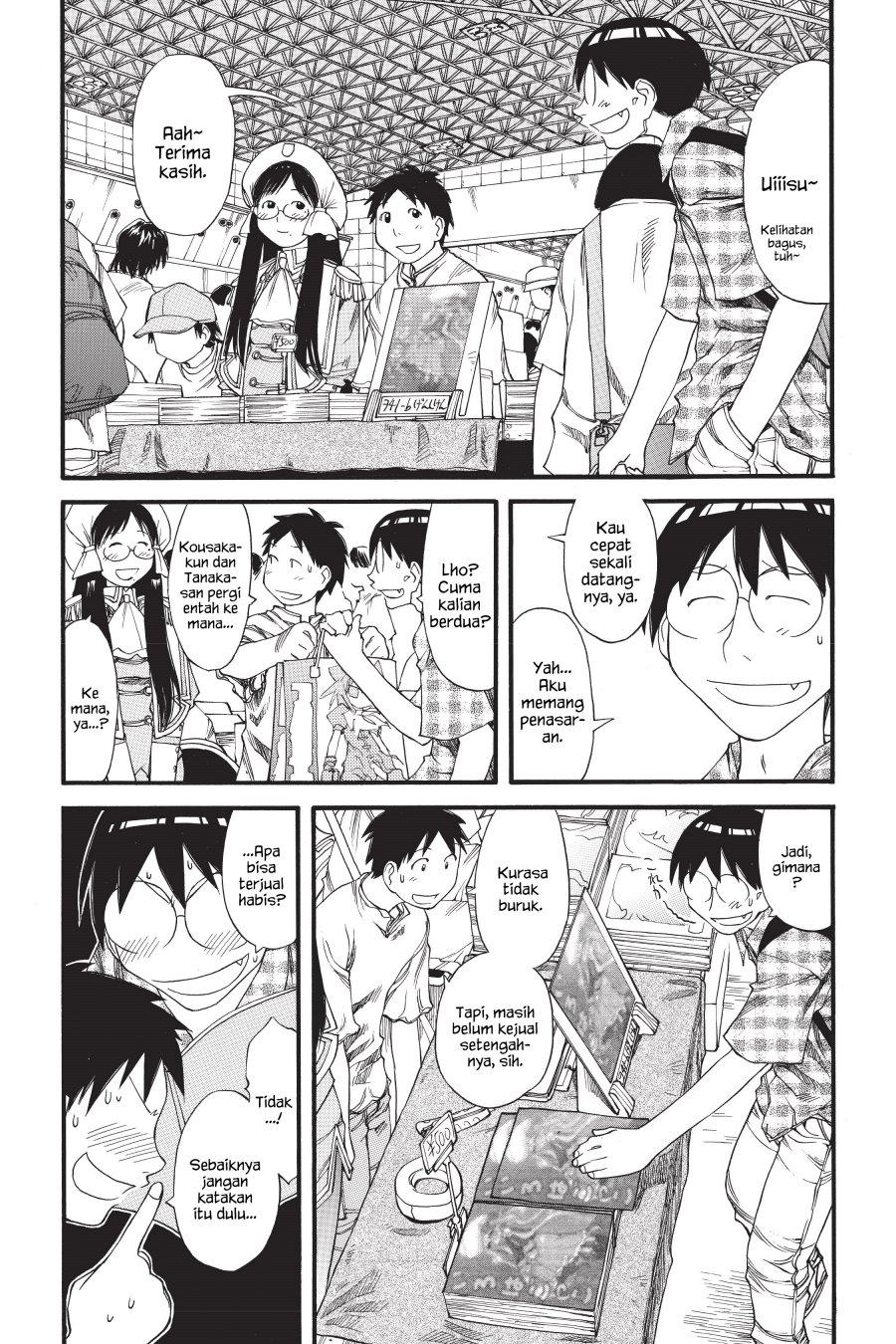 Genshiken – The Society for the Study of Modern Visual Culture chapter 29