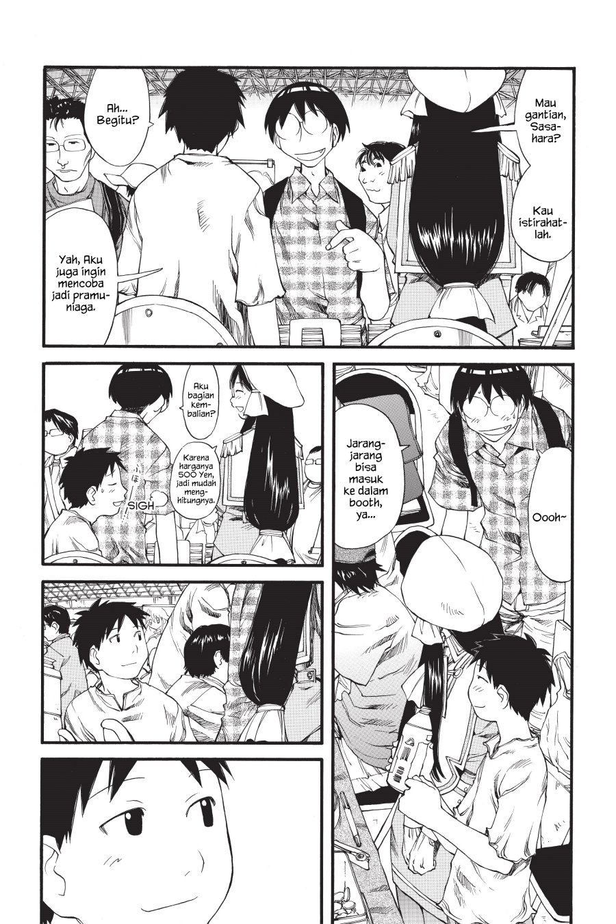 Genshiken – The Society for the Study of Modern Visual Culture chapter 29