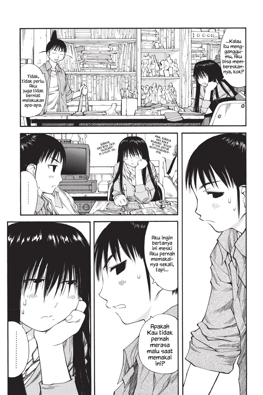 Genshiken – The Society for the Study of Modern Visual Culture chapter 38