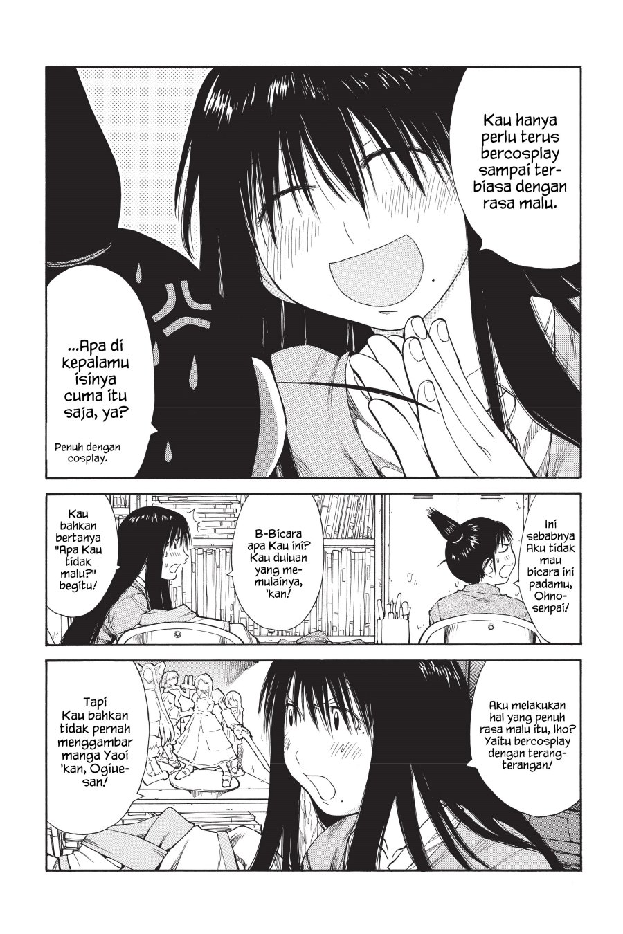 Genshiken – The Society for the Study of Modern Visual Culture chapter 38