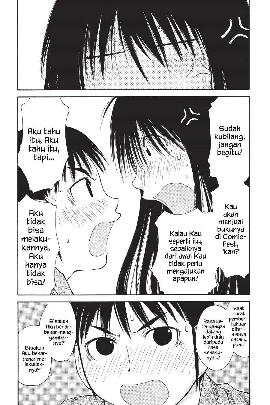 Genshiken – The Society for the Study of Modern Visual Culture chapter 38