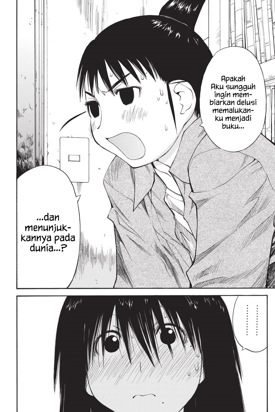 Genshiken – The Society for the Study of Modern Visual Culture chapter 38