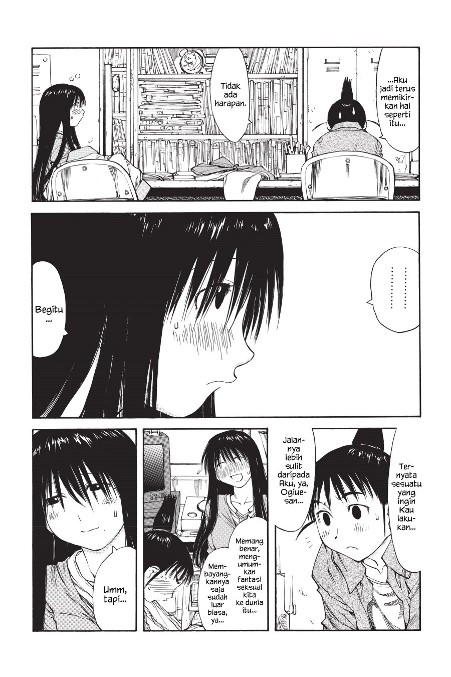 Genshiken – The Society for the Study of Modern Visual Culture chapter 38