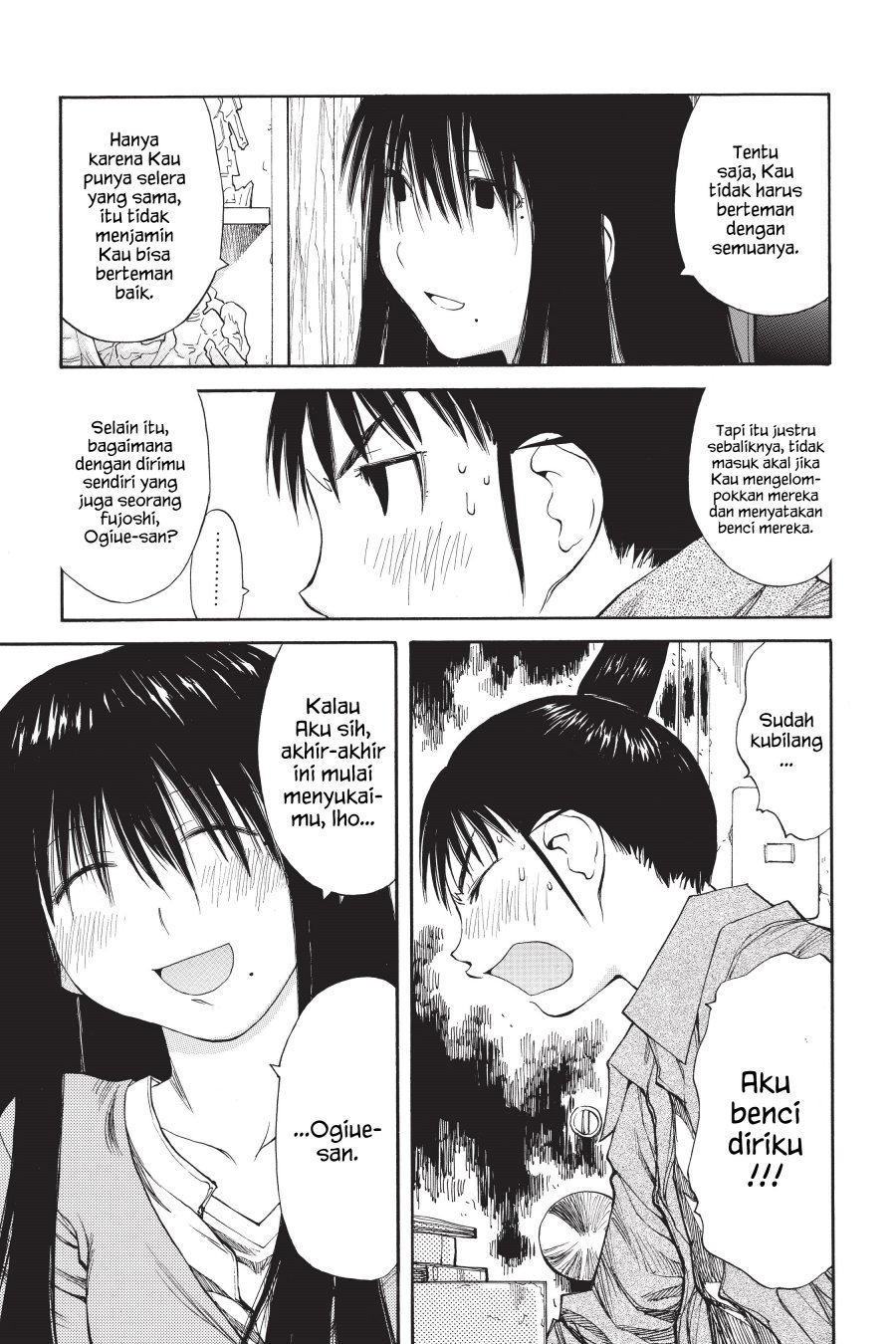 Genshiken – The Society for the Study of Modern Visual Culture chapter 38