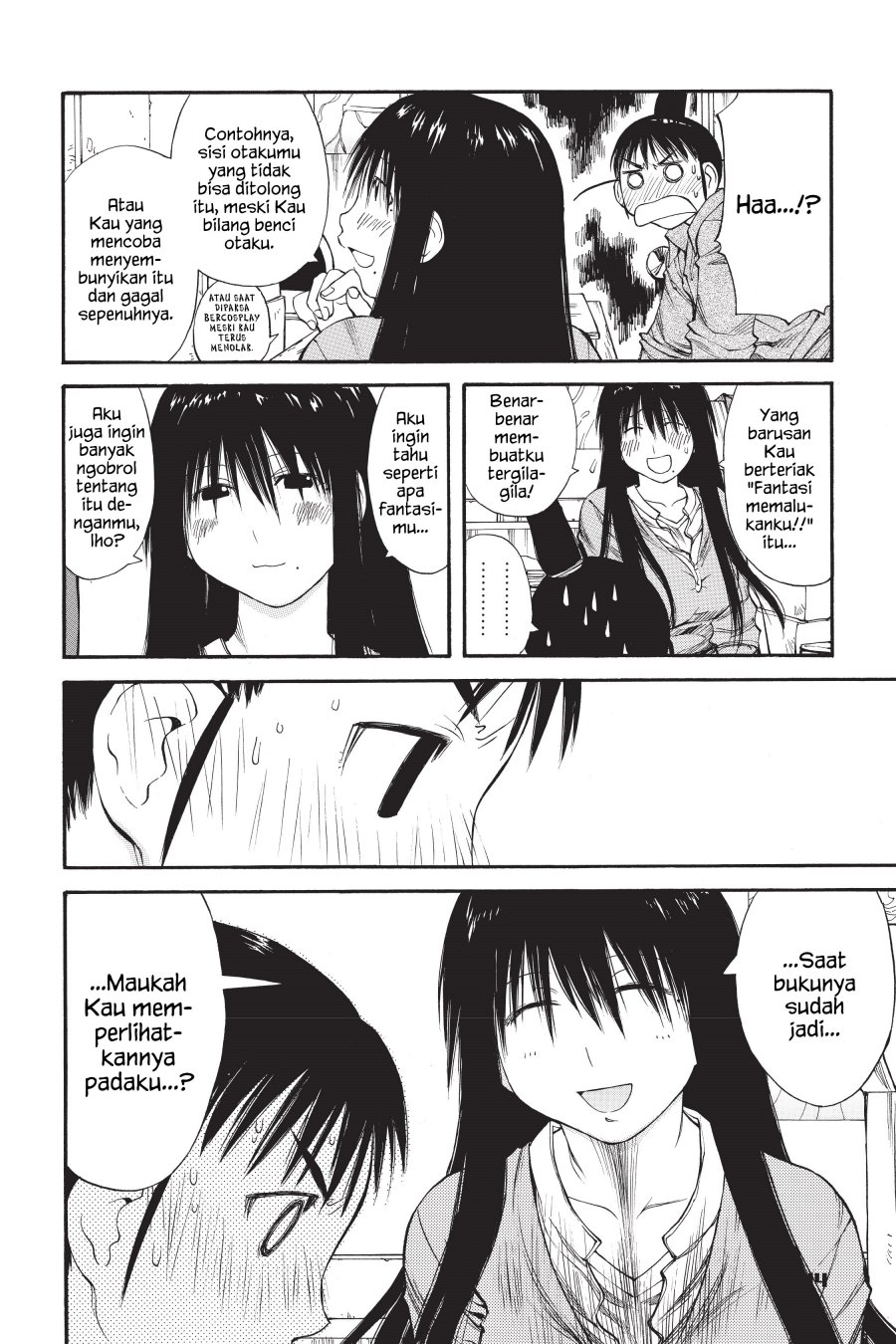Genshiken – The Society for the Study of Modern Visual Culture chapter 38