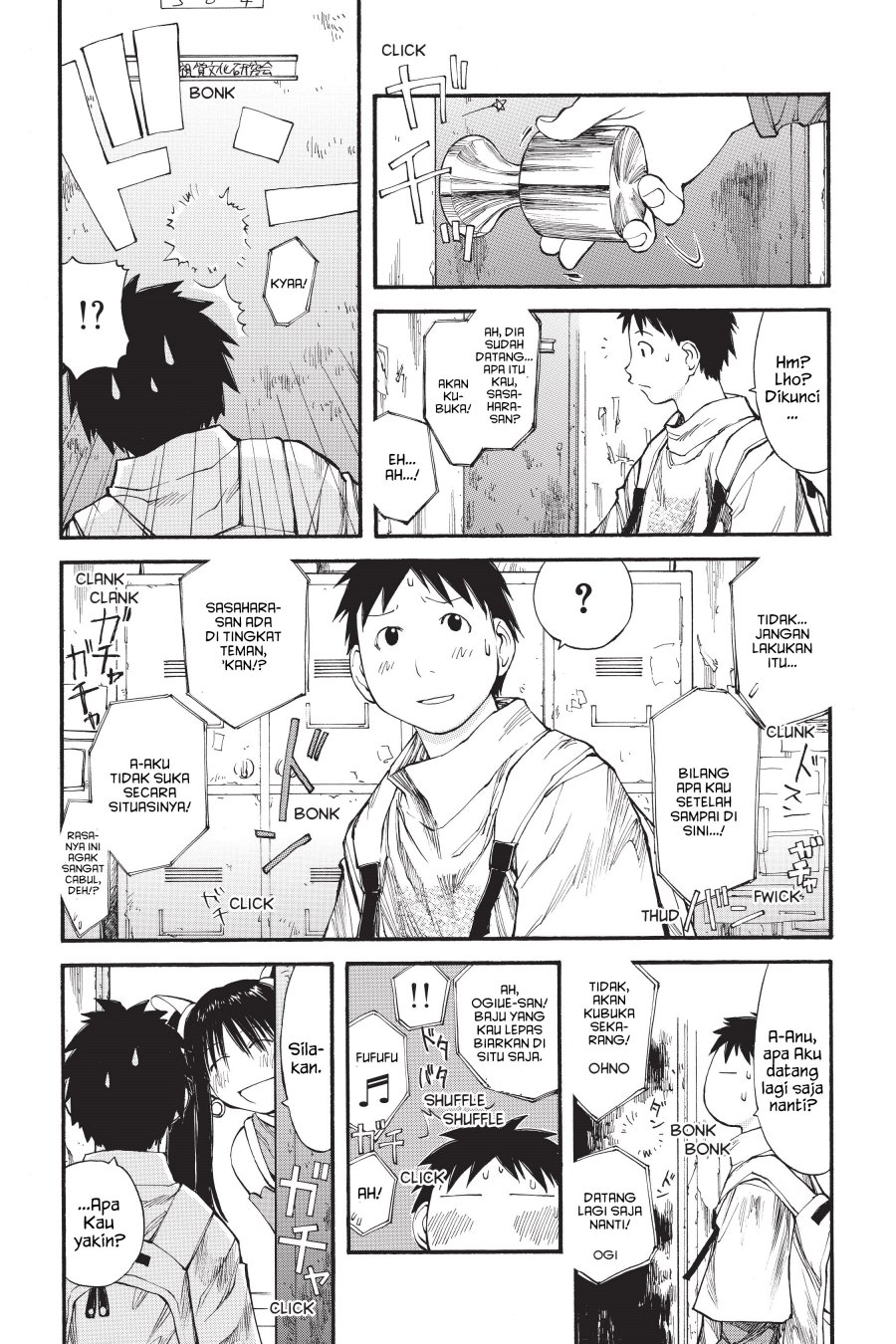 Genshiken – The Society for the Study of Modern Visual Culture chapter 38