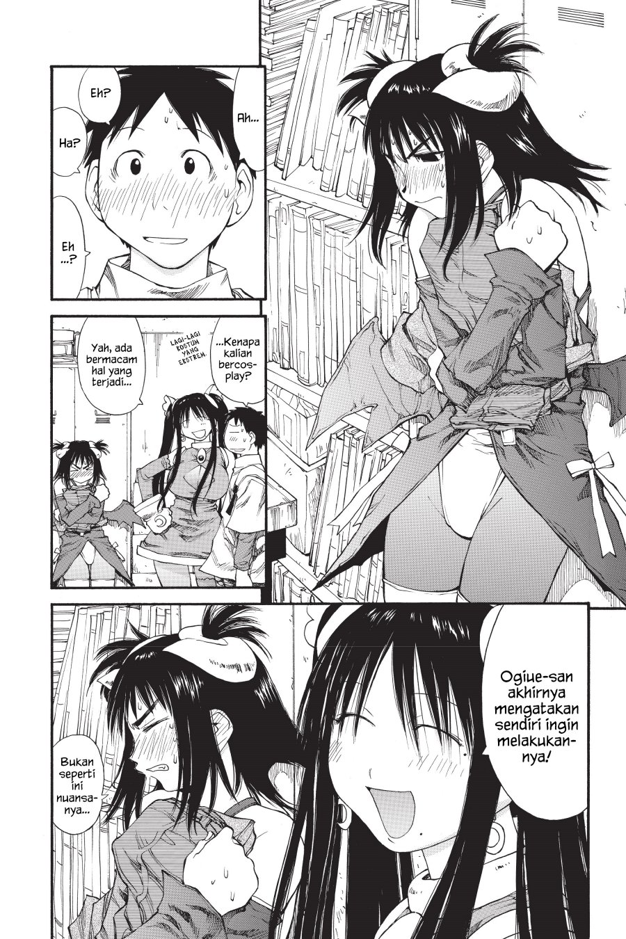 Genshiken – The Society for the Study of Modern Visual Culture chapter 38