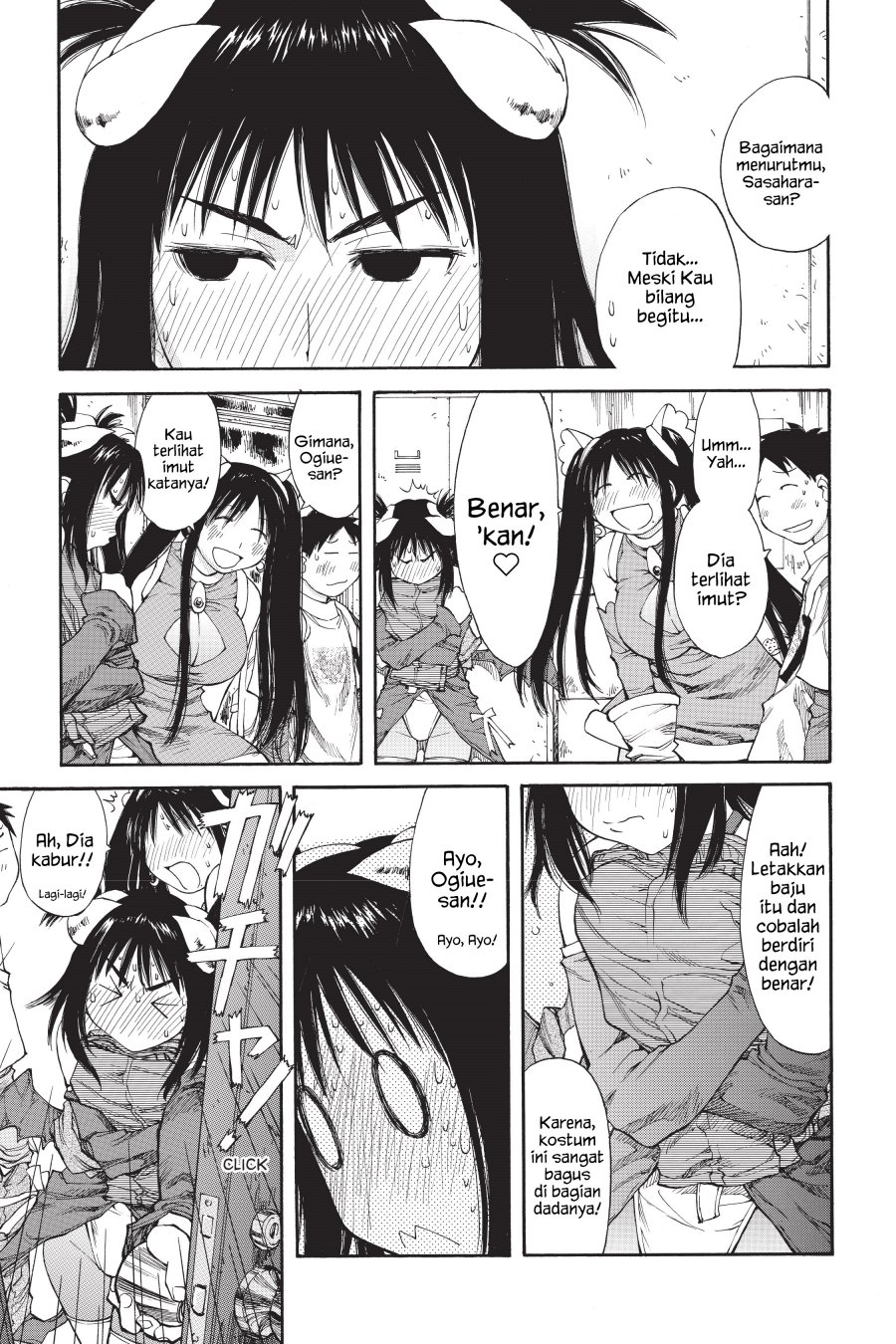Genshiken – The Society for the Study of Modern Visual Culture chapter 38