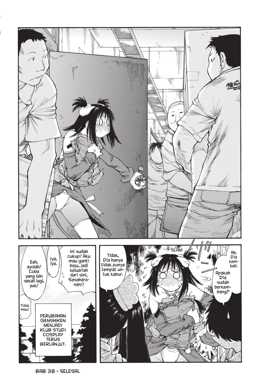 Genshiken – The Society for the Study of Modern Visual Culture chapter 38
