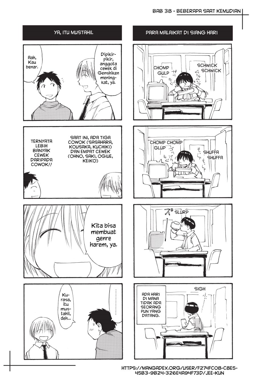 Genshiken – The Society for the Study of Modern Visual Culture chapter 38