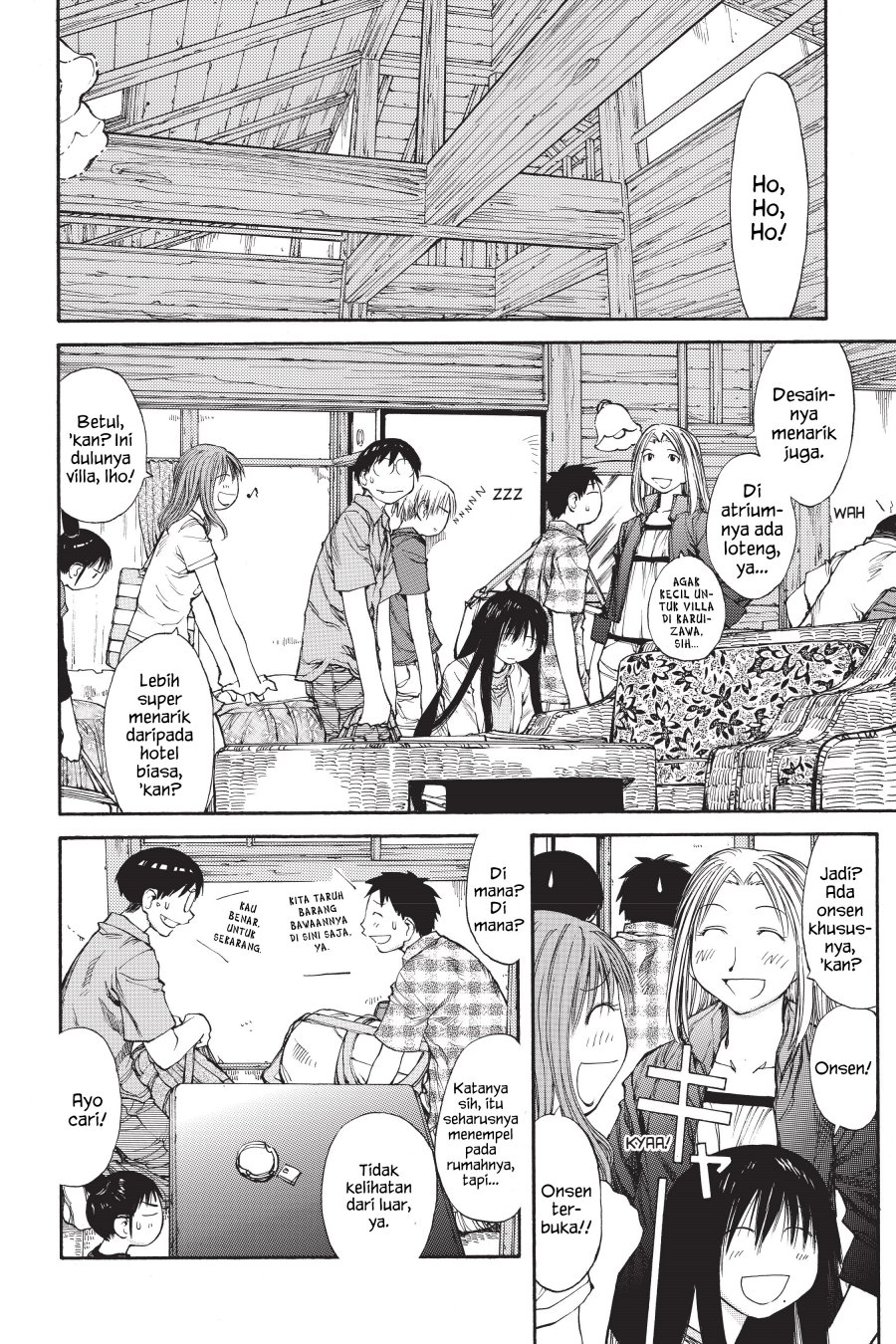 Genshiken – The Society for the Study of Modern Visual Culture chapter 43