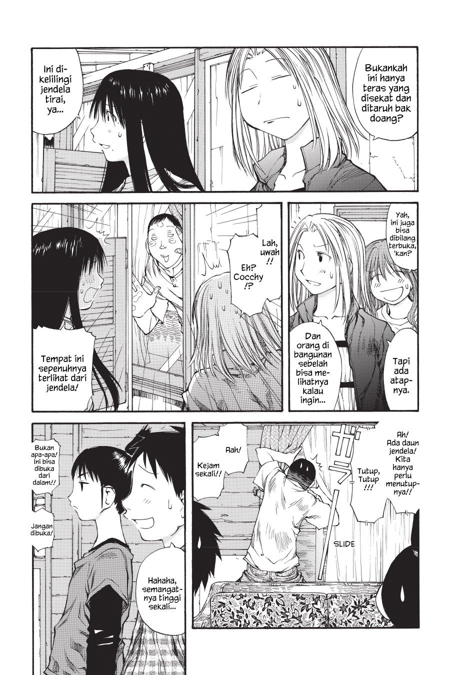 Genshiken – The Society for the Study of Modern Visual Culture chapter 43