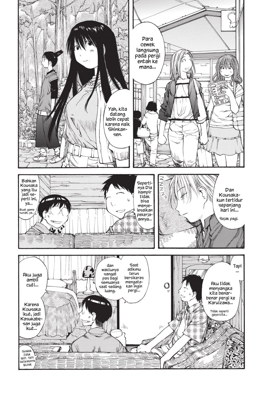 Genshiken – The Society for the Study of Modern Visual Culture chapter 43