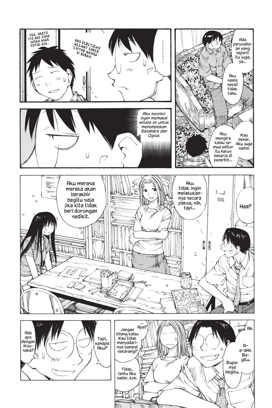 Genshiken – The Society for the Study of Modern Visual Culture chapter 43