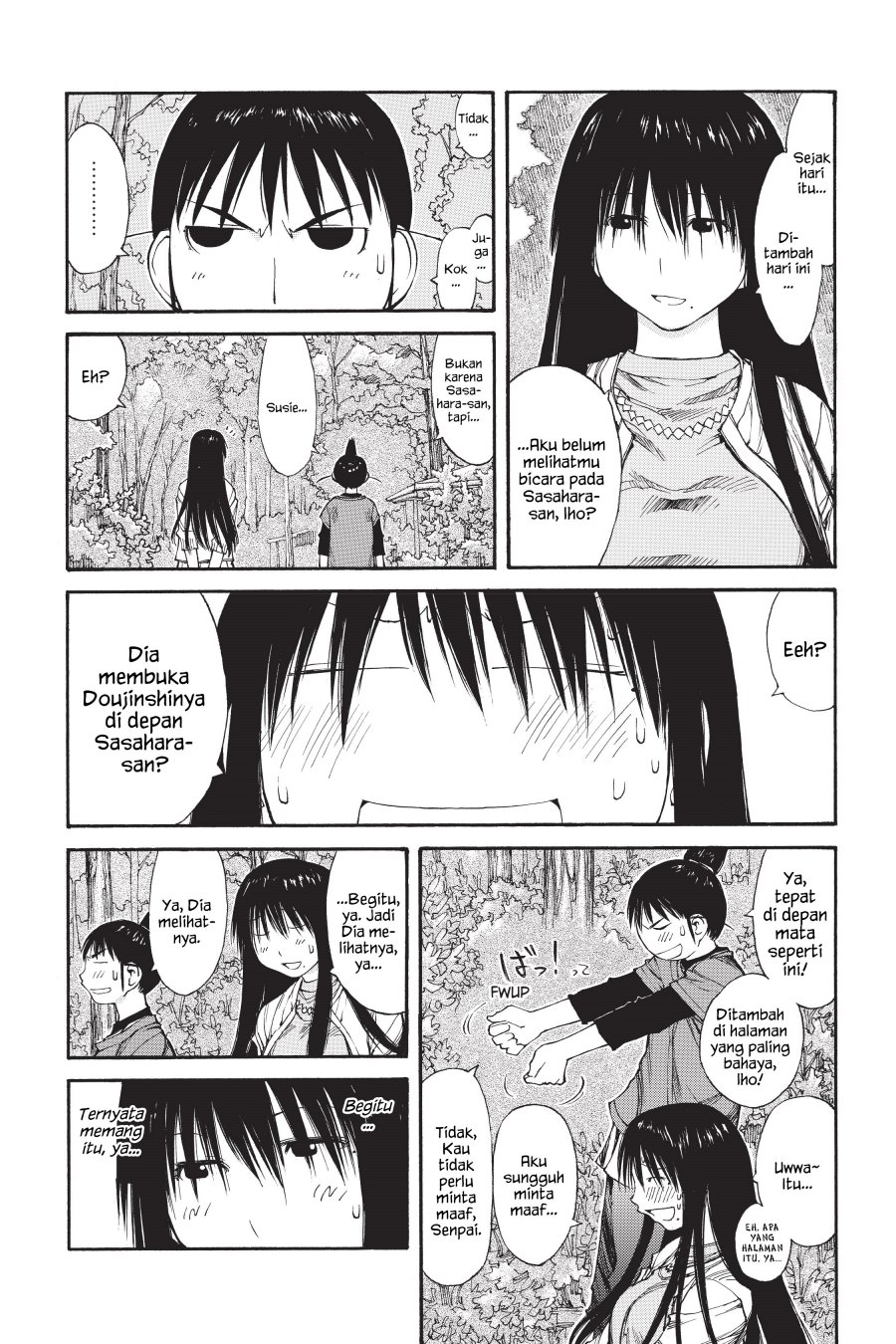 Genshiken – The Society for the Study of Modern Visual Culture chapter 43