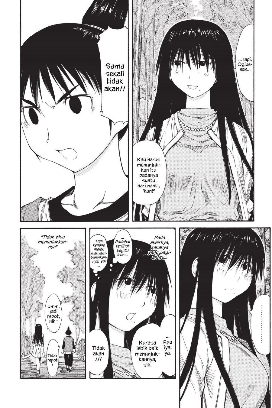 Genshiken – The Society for the Study of Modern Visual Culture chapter 43