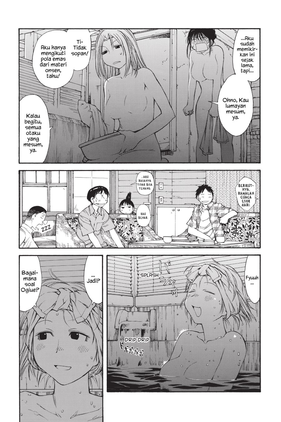Genshiken – The Society for the Study of Modern Visual Culture chapter 43