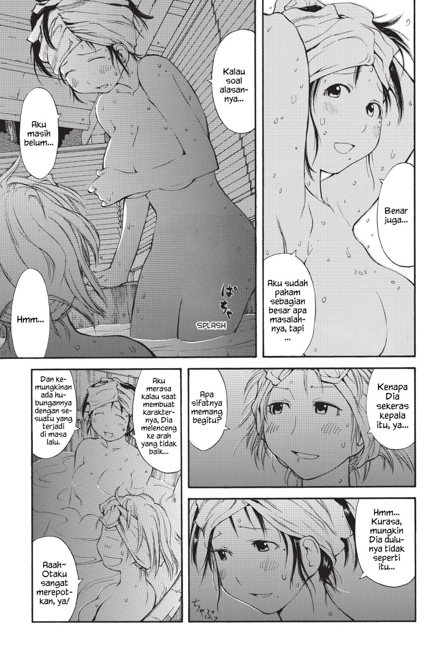 Genshiken – The Society for the Study of Modern Visual Culture chapter 43